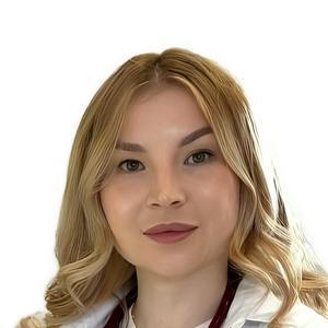 Пашкова Александра Витальевна  Кардиолог