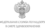 Федеральная служба по надзору в сфере здравоохранения (Управление Росздравнадзора по Республике Татарстан)