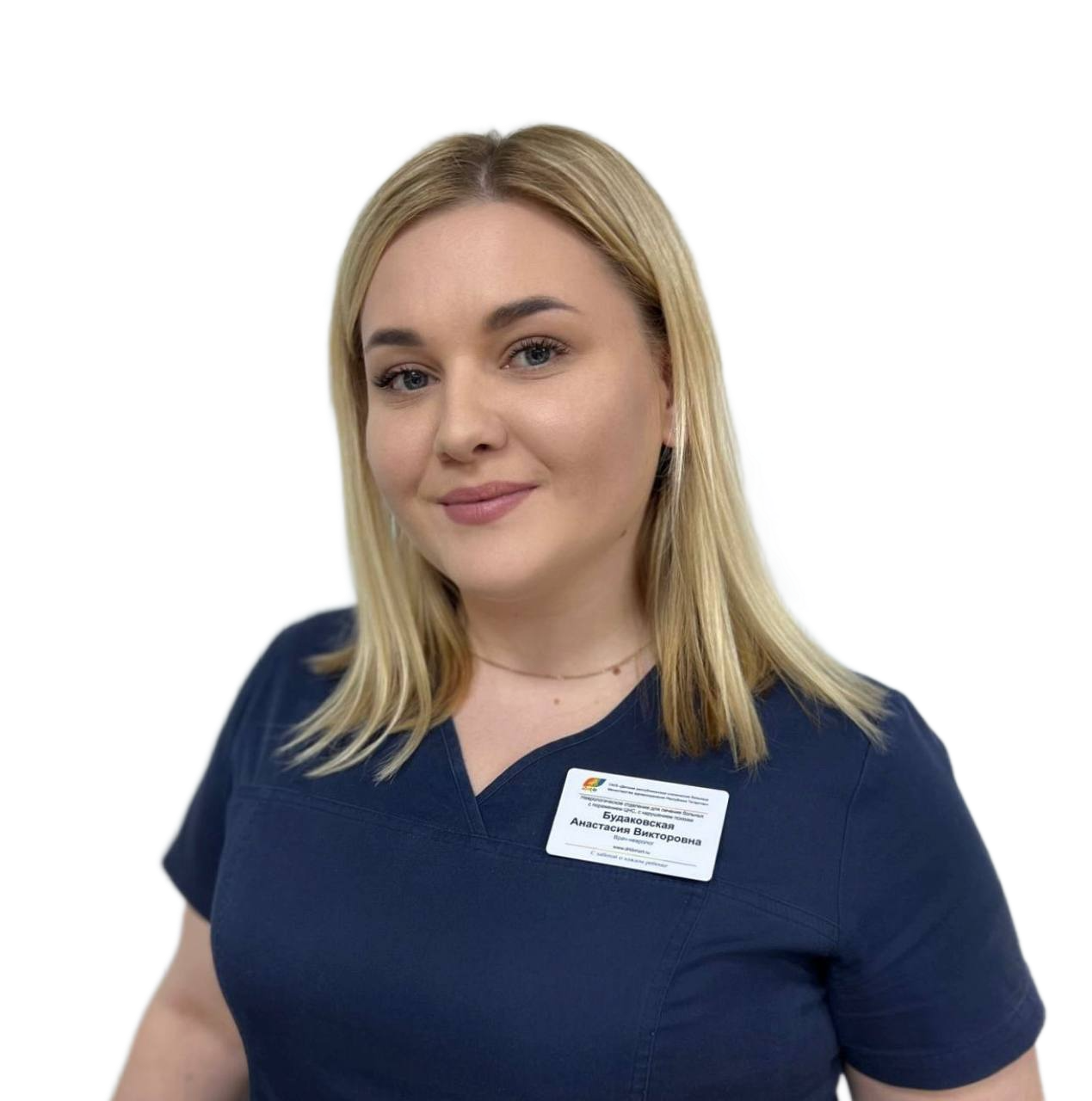 Будаковская Анастасия Викторовна