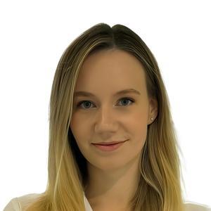 Юнусова Диана Ринатовна  Эндокринолог