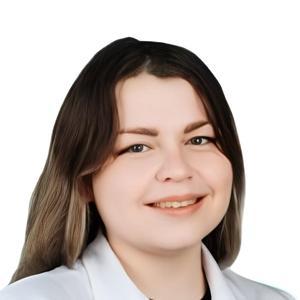 Казакова Каролина Александровна  Педиатр