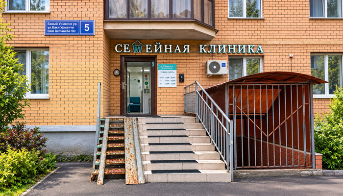 ул. Баки Урманче, д. 5