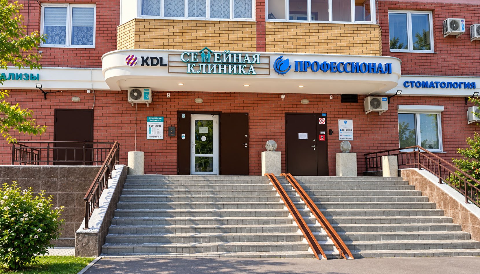 ул. Чуйкова, д. 62